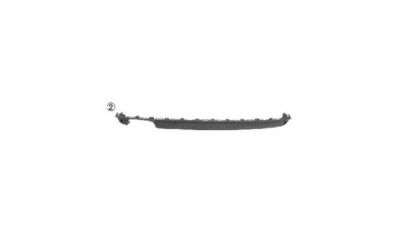 Ornament Inferior Bara Spate Vw 4B5807379N3FZ