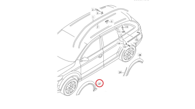 Capac Sectiune Roata Vw 4F98537181RR