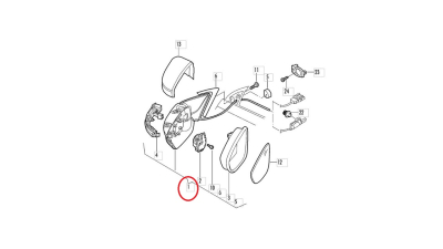 Oglinda Stanga Vw 5C7857507Q