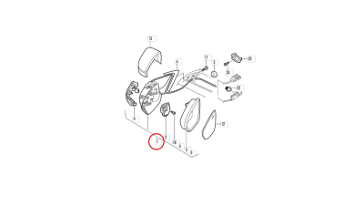 Carcasa Vw 5C7857508AB