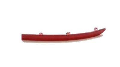 Reflector Spate Dreapta Vw 5N0945106