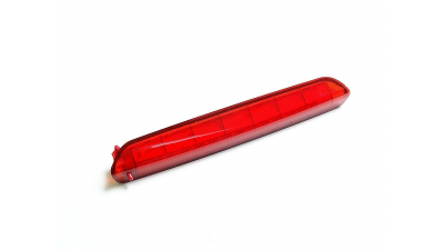 Lampa Suplimentara Frana Vw 6Y9945097A