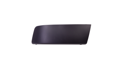 Bandou Bara Fata Stanga Vw 7E08078197G9