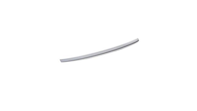 Placa Protejare Portiera Vw 7H0071360