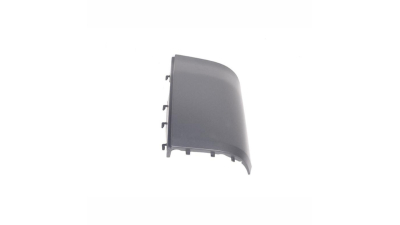 Ornament Dreapta Spate Sub Stop Rev Vw 7H0807322AGRU