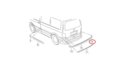 Bandou Spate Dreapta Sub Far Vw 7H5853982BGRU