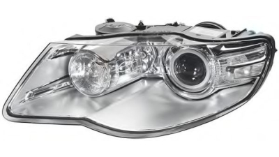 Far Dreapta Vw 7L6941040C