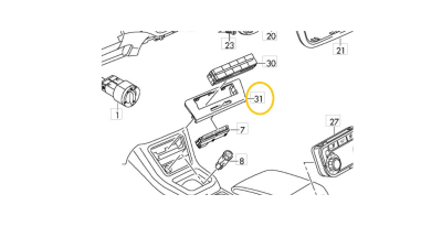 Ornament Vw 7N2959521041