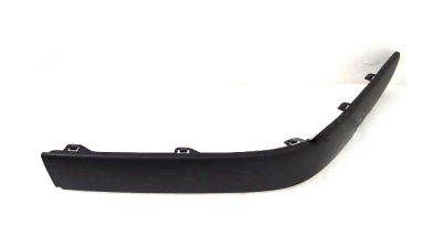 Panel Bara Protectie Vw 8A0807421A01C