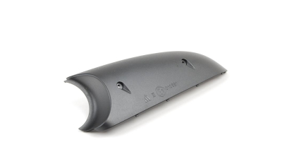 Capac Inferior Oglinda Stanga Vw 8E0858523A01C