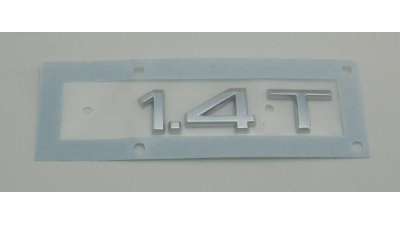 Inscriptio Vw 8P0853743H2ZZ