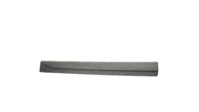 Bandou Inferior Usa Dreapta Fata Vw 8R0853960D4U8