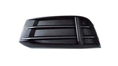 Grila Vw 8V5807682M9B9