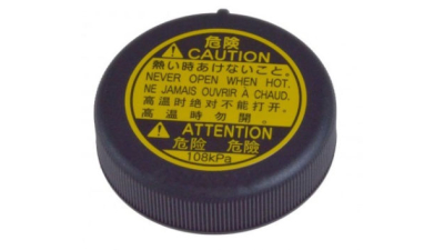 Buson vas expansiune Lexus CT, 2011-2016; GS, 2005-2012; HS, 2009-; IS, 2005-2013; IS, 2013-; LS, 2006-; SC, 2001-2010; NX, 2014-, benzina/diesel, 1, 0 bari, presiune : 1, 0 bar 