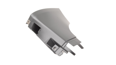 Acoperire Prag Gri Vw 8E0853580C7DL