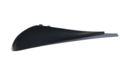 Acoperire Vw 2K0819448B