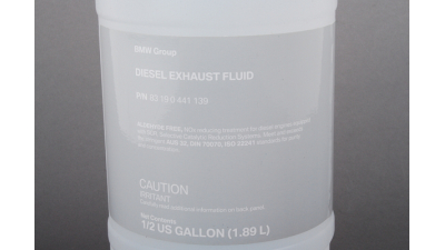 Aditiv Filtru Particule Adblue Bmw 1.89litri Bmw 83190441139