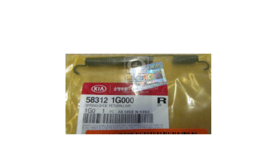 Arc Saboti Frana Kia 583121G000