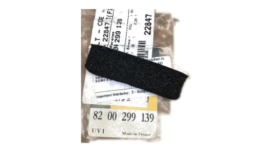 Banda insonorizanta OE Renault Usa Fata Dreapta Renault Scenic 2 ; 8200299139