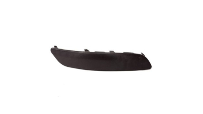 Bandou Bara Fata Dreapta Vw 1K0807718BGRU