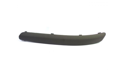 Bandou Bara Fata Stanga Vw 6Q0807717AGRU