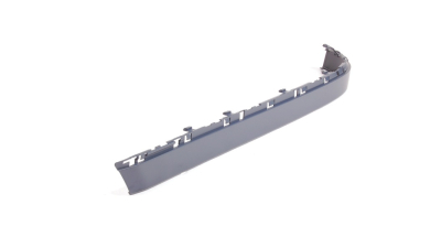 Bandou Bara Spate Stanga Bmw Seria 7 E65 E66 E67 Sedan 09.2001-12.2004 , grunduita, original;  51127043367