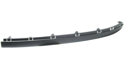 Bandou Bara Stanga Skoda 3U0807717AB41