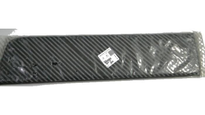 Bandou Lateral Peugeot 8547X1