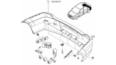 Bara Spate Dacia Logan Berlina/Sedan 09/2004-2009 ORIGINALA cod 6001546776
