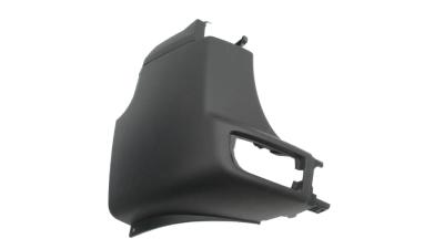 Bara Spate Stanga Vw 2E1807321C