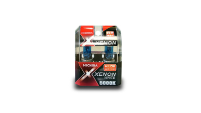 Set 2 becuri auto cu halogen pentru far Michiba Xenon White H7 12V 60/55W 5000K 