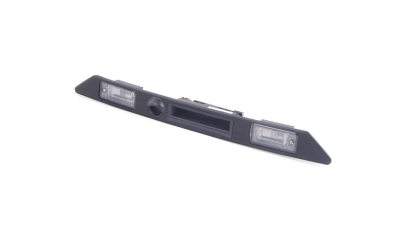Bloc Lumini Vw 8E0827574C3FZ