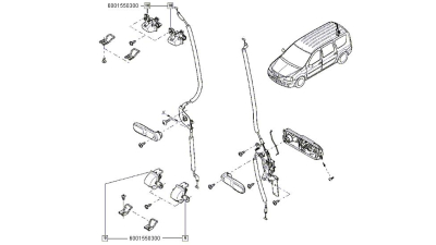 Broasca Usa Dacia Logan Mcv 2004-2013, Van Dokker 2012-; Renault Kangoo 1998-2008, Modele Van, Inchizator , Incuietoare Pentru Usa Batanta Spate, 6001550300 - Originala