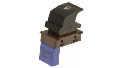 Buton Actionare Usa Rezervor Vw 7L6959833B3X1