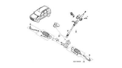 Cap Bara Stanga Dacia Duster 2010-2018 Original 8201108339