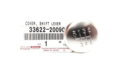 Capac Nuca Schimbator Viteze Toyota 3362220090