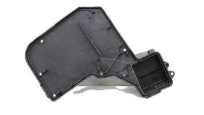 Capac Superior Cutie Siguranta Vw 7E0907300A