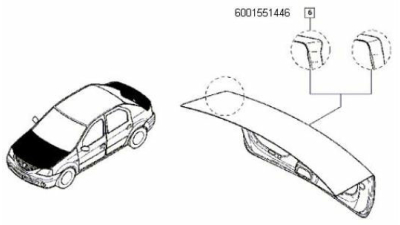 Capota Spate Cu Locas Ornament Cromat Dacia Logan Facelift 2009-2012 901006731r