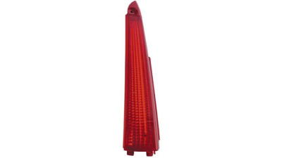 Catadioptru reflectorizant Citroen C4 Model cu 5usi 10.2004-12.2010 VISTEON partea stanga
