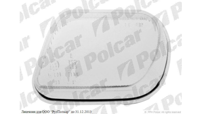 Dispersor proiector ceata sticla Mercedes Clasa E (W210) 06.1995-06.1999 BestAutoVest fata dreapta 501529-8