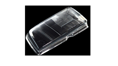 Dispersor sticla far Mercedes Clasa C (W202) 09.1996-03.2001, tip bec H1+H1+H7, Depo partea Stanga 5002113E