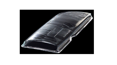 Dispersor sticla far Mercedes Clasa C (W202) 09.1996-03.2001, tip bec H1+H1+H7 Depo partea Dreapta 5002123E