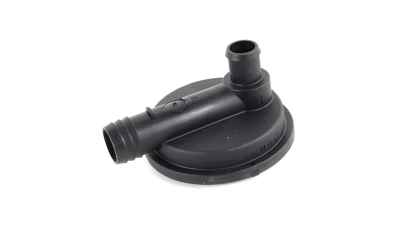 Egr Vw 074129101