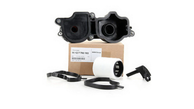 Element Filtru Aerisire bloc motor Chiuloasa, ventil carter , Separator de ulei Bmw BMW Seria 3 (E46), 5 (E39), 7 (E38), X5 (E53); OPEL OMEGA B 2.5D/3.0D 08.98-12.06, 11127793163