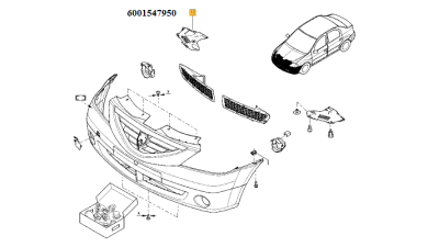 Element Inchidere Bara Fata Dacia Logan 2004-2009 tip vechi, partea Dreapta, 6001547950,  piesa originala OE