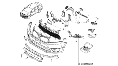 Element Inchidere Bara Fata Stanga Dacia Logan 2 2012-2018, Sandero 2012-2018