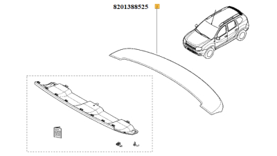 Eleron Hayon Dacia Duster 2010-2018, eleron capota spate, 8201388525,  piesa originala OE