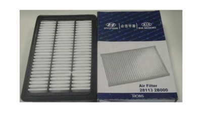 Filtru Aer Hyundai 281132B000