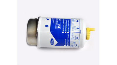 Filtru Combustibil Ford 4537951