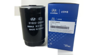 Filtru Combustibil Hyundai Accent Iii, Getz, Grandeur, H-1, H-1 / Starex, I30, I40, I40 Cw, Ix35, Ix55, Matrix, Santa Fé Ii, Sonata V; Kia Carens Ii, Carens Iii, Carens Iv, Magentis 1.4d-3.0d 08.02-